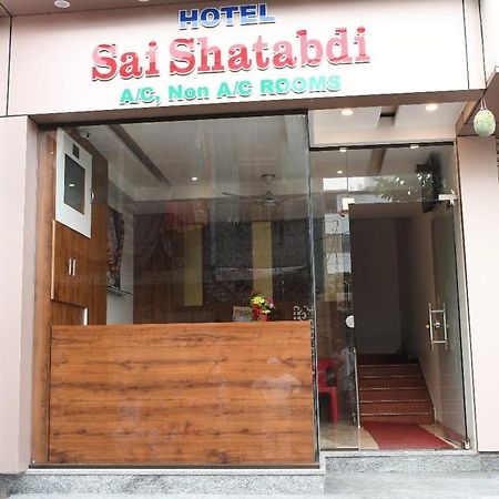 Hotel Sai Shatabdi Shirdi Ngoại thất bức ảnh